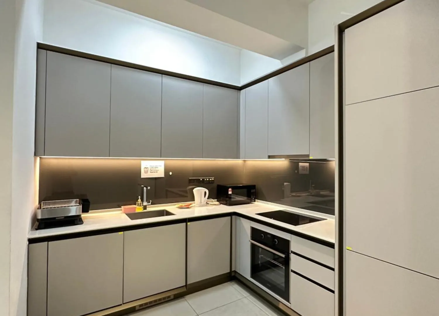 Mandarin Suites Opus Residence Kuala Lumpur